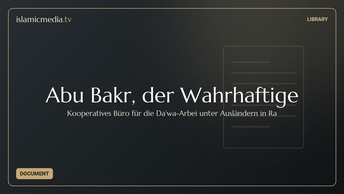 Abu Bakr, der Wahrhaftige