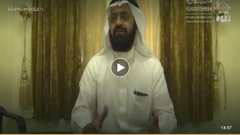 Dawah Strategies of the Prophet - Episode 7