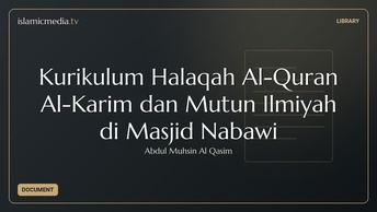 Kurikulum Halaqah Al-Quran Al-Karim dan Mutun Ilmiyah di Masjid Nabawi