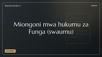 Miongoni mwa hukumu za Funga (swaumu)