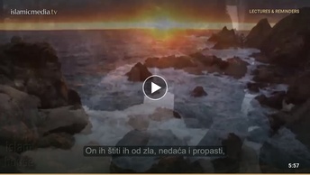 Allahova lijepa imena - El-Hafiz - Zaštitnik