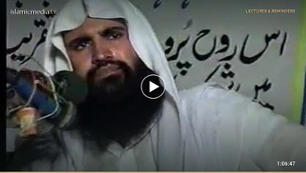 میں اہلحدیث کیوں ہوا؟