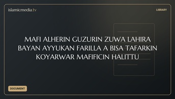 MAFI ALHERIN GUZURIN ZUWA LAHIRA BAYAN AYYUKAN FARILLA A BISA TAFARKIN KOYARWAR MAFIFICIN HALITTU