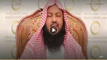 হালাল ও পবিত্র রুজি উপার্জন করা ওয়াজেব