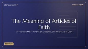 The Meaning of Articles of Faith