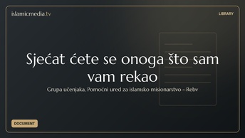 Sjećat ćete se onoga što sam vam rekao