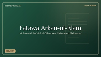 Fatawa Arkan-ul-Islam