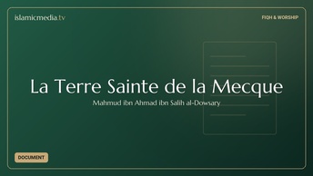 La Terre Sainte de la Mecque