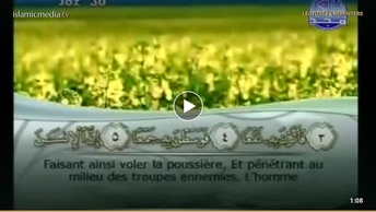 Le Coran complet [100] Les Coursiers