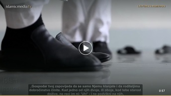 Ruhu-l-ajat - Tvoji roditelji su vrata Dženneta pa ih iskoristi dobročinstvom prema njima