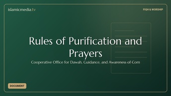 Rules of Purification and Prayers
