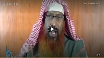 সিয়াম