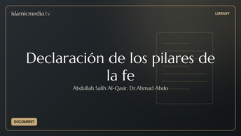 Declaración de los pilares de la fe