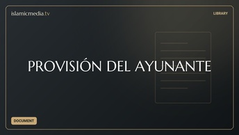 PROVISIÓN DEL AYUNANTE