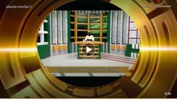 Jinsi ya Kuswali Istikhara?