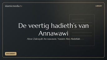 De veertig hadieth’s van Annawawi