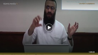 History of Islamic Legislation Course - 06