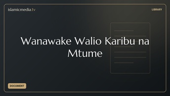 Wanawake Walio Karibu na Mtume