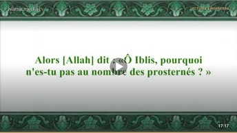 Le Coran en vidéos sous-titrées [015] Al-Hijr : (par Ahmed Ibn Ali Al-Ajmy)