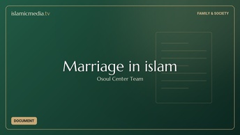 Marriage in islam