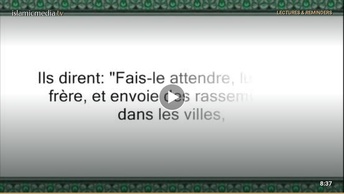 Le Coran en vidéos sous-titrées [007] Al-Aaraf : troisième partie (par Abdallah Ibn Awwad Al-Jouhany
