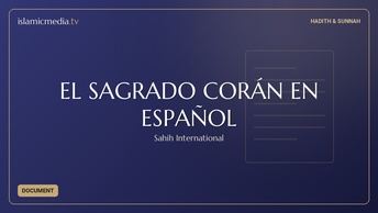 EL SAGRADO CORÁN EN ESPAÑOL