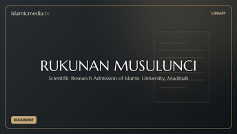 RUKUNAN MUSULUNCI