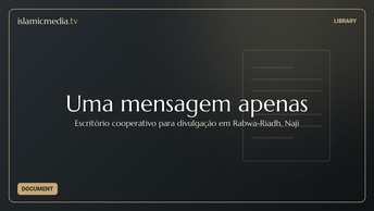 Uma mensagem apenas