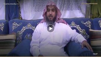 Historia de Amr bin Alyamuh