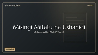 Misingi Mitatu na Ushahidi