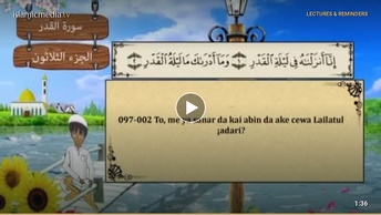 QUR ANI  NA KOYO - 097
