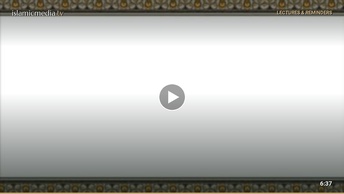 Le Coran en vidéos sous-titrées [059] L’Exode : (par Saoud Ibn Ibrahim Ach-Chouraym)