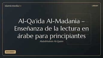 Al-Qa‘ida Al-Madania – Enseñanza de la lectura en árabe para principiantes