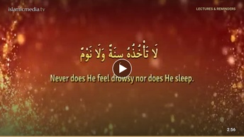 Dua That Guarantees You Paradise