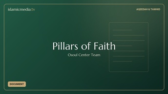 Pillars of Faith