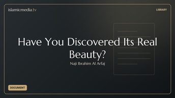 Have You Discovered Its Real Beauty?