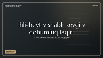 Əhli-beyt və səhabələr sevgi və qohumluq əlaqələri