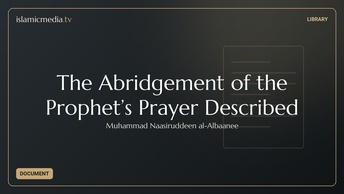 The Abridgement of the Prophet’s Prayer Described