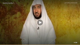 برنامج أهل الذكر ( الحلقة 09 ) يوم عرفة
