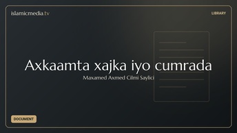 Axkaamta xajka iyo cumrada