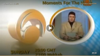 Biography of the Prophet - Episode 68