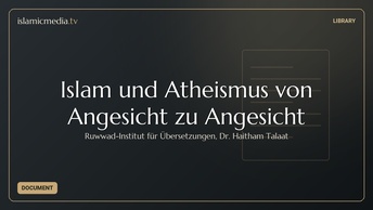 Islam und Atheismus von Angesicht zu Angesicht