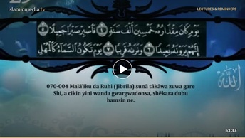 KARATUN AL QUR ANI MAI GIRMA NA SHEIKH Saad Al Ghamdi 29