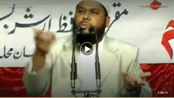 محمد صلى اللہ علیہ وسلم ساری انسانیت کے لئے نمونہ ہیں