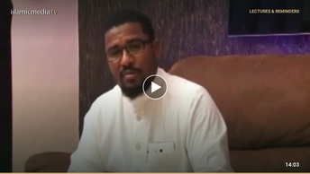 KUMUASI ALLAH KWAAJILI YA MAPENZI