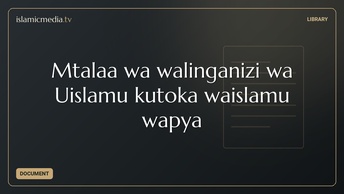 Mtalaa wa walinganizi wa Uislamu kutoka waislamu wapya