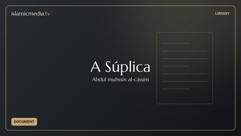 A Súplica