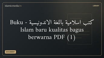 كتب اسلامية باللغة الاندونيسية - Buku Islam baru kualitas bagus berwarna PDF (1)