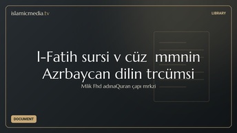 əl-Fatihə surəsi və cüz Əmmənin Azərbaycan dilinə tərcüməsi