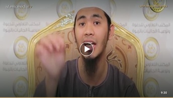 Senantiasa ingat kepada Allah